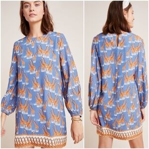 Corey Lynn Calter Giraffe Tunic Dress size M NWT